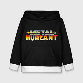 Детская толстовка 3D с принтом Metal Hurlant в Курске, 100% полиэстер | двухслойный капюшон со шнурком для регулировки, мягкие манжеты на рукавах и по низу толстовки, спереди карман-кенгуру с мягким внутренним слоем | Тематика изображения на принте: 80 е | 80s | 90 е | 90s | gta | miami | music | neon | retro | retro wave | style | vhs | vice city | вайс сити | восьмидесятые | гта | девяностые | майами | надпись | неон | рэтро | синти | шрифт