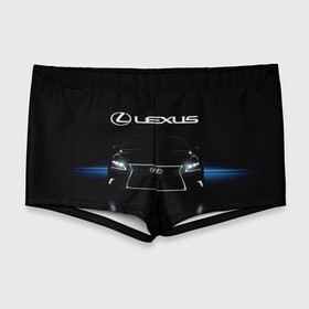 Мужские купальные плавки 3D с принтом Lexus в Курске, Полиэстер 85%, Спандекс 15% |  | auto | lexus | sport | toyota | автомобиль | внедорожник | машина | спорт