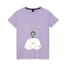 Женская футболка хлопок с принтом Молодой Папа | The Young Pope в Курске, 100% хлопок | прямой крой, круглый вырез горловины, длина до линии бедер, слегка спущенное плечо | the young pope | джуд лоу | молодой папа
