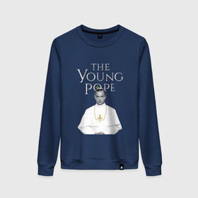 Женский свитшот хлопок с принтом Молодой Папа | The Young Pope в Курске, 100% хлопок | прямой крой, круглый вырез, на манжетах и по низу широкая трикотажная резинка  | the young pope | джуд лоу | молодой папа