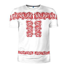 Мужская футболка 3D спортивная с принтом Вышиванка в Курске, 100% полиэстер с улучшенными характеристиками | приталенный силуэт, круглая горловина, широкие плечи, сужается к линии бедра | белорусская | вышиванка | древнерусская | к празднику | косоворотка | красные | масленица | национальная одежда | патриотическая | рубаха | русская | узоры | украинская