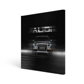Холст квадратный с принтом Audi Q7 скорость в Курске, 100% ПВХ |  | audi | авто | автомобиль | ауди | кольца | красивая | кроссовер | крутая | марка | машина | надпись | немецкая иномарка | прикольная | тачка | черная | эмблема