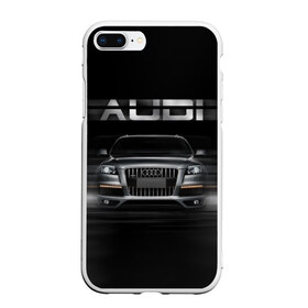 Чехол для iPhone 7Plus/8 Plus матовый с принтом Audi Q7 скорость в Курске, Силикон | Область печати: задняя сторона чехла, без боковых панелей | audi | авто | автомобиль | ауди | кольца | красивая | кроссовер | крутая | марка | машина | надпись | немецкая иномарка | прикольная | тачка | черная | эмблема