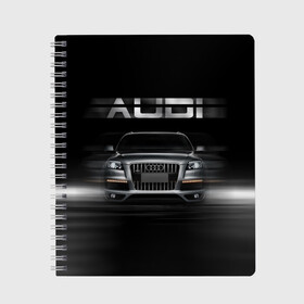 Тетрадь с принтом Audi Q7 скорость в Курске, 100% бумага | 48 листов, плотность листов — 60 г/м2, плотность картонной обложки — 250 г/м2. Листы скреплены сбоку удобной пружинной спиралью. Уголки страниц и обложки скругленные. Цвет линий — светло-серый
 | audi | авто | автомобиль | ауди | кольца | красивая | кроссовер | крутая | марка | машина | надпись | немецкая иномарка | прикольная | тачка | черная | эмблема