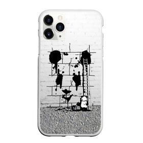 Чехол для iPhone 11 Pro матовый с принтом Панда вандал в Курске, Силикон |  | бамбук | бамбуковый медведь | банка | животное | зубы | капли | когти | краска | красная книга | лапы | мишка | панда | подтеки | прикол | прикольный | рисует | следы | черный | япония