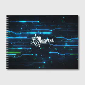 Альбом для рисования с принтом Схема Nirvana (Курт Кобейн) в Курске, 100% бумага
 | матовая бумага, плотность 200 мг. | kurt cobain | микросхема | нирвана | плата