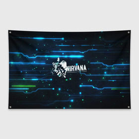 Флаг-баннер с принтом Схема Nirvana (Курт Кобейн) в Курске, 100% полиэстер | размер 67 х 109 см, плотность ткани — 95 г/м2; по краям флага есть четыре люверса для крепления | kurt cobain | микросхема | нирвана | плата