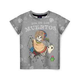 Детская футболка 3D с принтом Dia в Курске, 100% гипоаллергенный полиэфир | прямой крой, круглый вырез горловины, длина до линии бедер, чуть спущенное плечо, ткань немного тянется | Тематика изображения на принте: dia de los muertos | helloween | skull | witch | день всех святых | мексика | октябрь | праздник | хеллоуин | череп