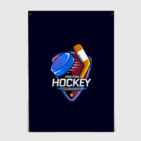 Постер с принтом Hockey в Курске, 100% бумага
 | бумага, плотность 150 мг. Матовая, но за счет высокого коэффициента гладкости имеет небольшой блеск и дает на свету блики, но в отличии от глянцевой бумаги не покрыта лаком | bandy | hockey | клюшка | коньки | лед | спорт | хоккей