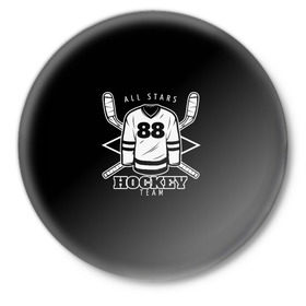 Значок с принтом Hockey Team в Курске,  металл | круглая форма, металлическая застежка в виде булавки | Тематика изображения на принте: bandy | hockey | клюшка | коньки | лед | спорт | хоккей