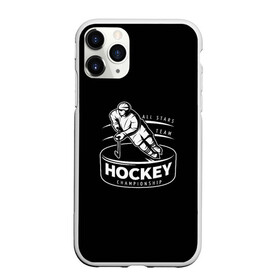 Чехол для iPhone 11 Pro Max матовый с принтом Championship Hockey! в Курске, Силикон |  | Тематика изображения на принте: bandy | hockey | клюшка | коньки | лед | спорт | хоккей