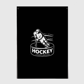 Постер с принтом Championship Hockey! в Курске, 100% бумага
 | бумага, плотность 150 мг. Матовая, но за счет высокого коэффициента гладкости имеет небольшой блеск и дает на свету блики, но в отличии от глянцевой бумаги не покрыта лаком | bandy | hockey | клюшка | коньки | лед | спорт | хоккей