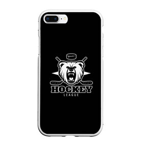 Чехол для iPhone 7Plus/8 Plus матовый с принтом Bear hockey в Курске, Силикон | Область печати: задняя сторона чехла, без боковых панелей | bandy | hockey | клюшка | коньки | лед | спорт | хоккей