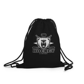 Рюкзак-мешок 3D с принтом Bear hockey в Курске, 100% полиэстер | плотность ткани — 200 г/м2, размер — 35 х 45 см; лямки — толстые шнурки, застежка на шнуровке, без карманов и подкладки | Тематика изображения на принте: bandy | hockey | клюшка | коньки | лед | спорт | хоккей