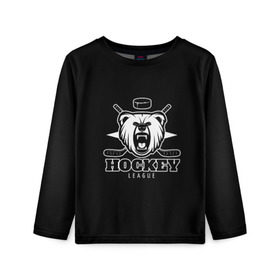 Детский лонгслив 3D с принтом Bear hockey в Курске, 100% полиэстер | длинные рукава, круглый вырез горловины, полуприлегающий силуэт
 | bandy | hockey | клюшка | коньки | лед | спорт | хоккей