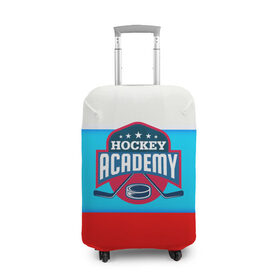 Чехол для чемодана 3D с принтом Академия хоккея в Курске, 86% полиэфир, 14% спандекс | двустороннее нанесение принта, прорези для ручек и колес | bandy | hockey | клюшка | коньки | лед | россия | русский хоккей | спорт | хоккей