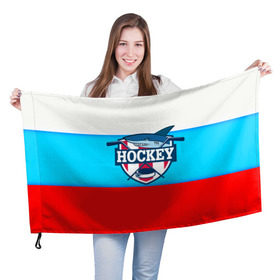 Флаг 3D с принтом Акула хоккея в Курске, 100% полиэстер | плотность ткани — 95 г/м2, размер — 67 х 109 см. Принт наносится с одной стороны | bandy | hockey | клюшка | коньки | лед | россия | русский хоккей | спорт | хоккей
