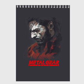 Скетчбук с принтом Metal Gear Solid в Курске, 100% бумага
 | 48 листов, плотность листов — 100 г/м2, плотность картонной обложки — 250 г/м2. Листы скреплены сверху удобной пружинной спиралью | game | gear | metal | snake | игра | шпион