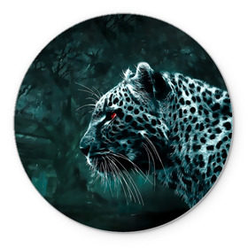 Коврик круглый с принтом Леопард неоновый в Курске, резина и полиэстер | круглая форма, изображение наносится на всю лицевую часть | гепард | леопард | темный | хищник
