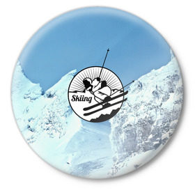 Значок с принтом Лыжный спорт в Курске,  металл | круглая форма, металлическая застежка в виде булавки | Тематика изображения на принте: ski patrol | sport | возвышение | возвышенность | гора | горка | национальный парк | облака | склон | снег | спорт | холм
