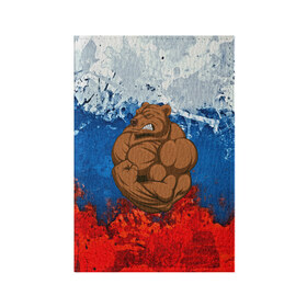 Обложка для паспорта матовая кожа с принтом Русский медведь в Курске, натуральная матовая кожа | размер 19,3 х 13,7 см; прозрачные пластиковые крепления | 