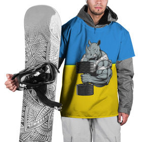 Накидка на куртку 3D с принтом Спортивный носорог в Курске, 100% полиэстер |  | abstraction | grunge | абстракция | два цвета | краска | носорог | украинец | я украинец