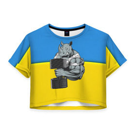 Женская футболка 3D укороченная с принтом Спортивный носорог в Курске, 100% полиэстер | круглая горловина, длина футболки до линии талии, рукава с отворотами | abstraction | grunge | абстракция | два цвета | краска | носорог | украинец | я украинец