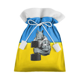 Подарочный 3D мешок с принтом Спортивный носорог в Курске, 100% полиэстер | Размер: 29*39 см | abstraction | grunge | абстракция | два цвета | краска | носорог | украинец | я украинец