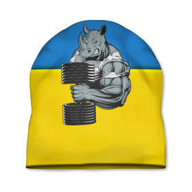 Шапка 3D с принтом Спортивный носорог в Курске, 100% полиэстер | универсальный размер, печать по всей поверхности изделия | abstraction | grunge | абстракция | два цвета | краска | носорог | украинец | я украинец