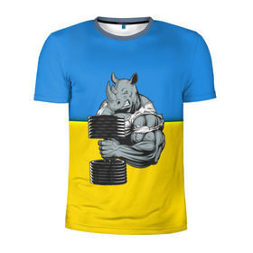 Мужская футболка 3D спортивная с принтом Спортивный носорог в Курске, 100% полиэстер с улучшенными характеристиками | приталенный силуэт, круглая горловина, широкие плечи, сужается к линии бедра | Тематика изображения на принте: abstraction | grunge | абстракция | два цвета | краска | носорог | украинец | я украинец