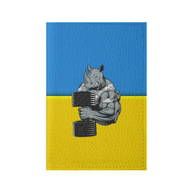 Обложка для паспорта матовая кожа с принтом Спортивный носорог в Курске, натуральная матовая кожа | размер 19,3 х 13,7 см; прозрачные пластиковые крепления | abstraction | grunge | абстракция | два цвета | краска | носорог | украинец | я украинец