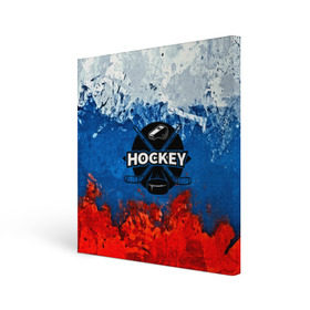 Холст квадратный с принтом Хоккей триколор в Курске, 100% ПВХ |  | bandy | hockey | клюшка | коньки | лед | россия | русский хоккей | спорт | хоккей | чемпионат