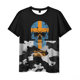 Мужская футболка 3D с принтом Made in Sweden в Курске, 100% полиэфир | прямой крой, круглый вырез горловины, длина до линии бедер | camouflage | made in sweden | skull | абстракция | города | камуфляж | нация | страны | текстуры | череп | швеция