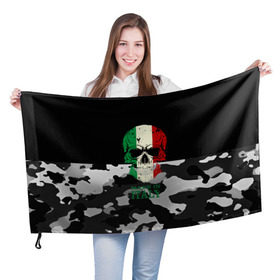 Флаг 3D с принтом Made in Italy в Курске, 100% полиэстер | плотность ткани — 95 г/м2, размер — 67 х 109 см. Принт наносится с одной стороны | Тематика изображения на принте: camouflage | made in italy | skull | абстракция | города | италия | камуфляж | нация | страны | текстуры | череп