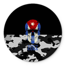 Коврик круглый с принтом Made in Cuba в Курске, резина и полиэстер | круглая форма, изображение наносится на всю лицевую часть | camouflage | made in cuba | skull | абстракция | города | камуфляж | куба | нация | страны | текстуры | череп