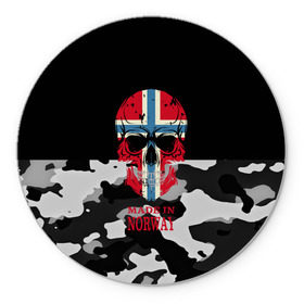 Коврик круглый с принтом Made in Norway в Курске, резина и полиэстер | круглая форма, изображение наносится на всю лицевую часть | camouflage | made in norway | skull | абстракция | города | камуфляж | нация | норвегия | страны | текстуры | череп