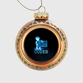 Стеклянный ёлочный шар с принтом Coder - программист кодировщик в Курске, Стекло | Диаметр: 80 мм | it | programmer | голова | загрузка | код | надпись | неоновый | ноги | программный | руки | светящийся | страница | технологии | хакер | человек | человечек | шифровальщик | экран