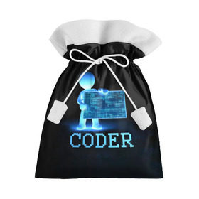Подарочный 3D мешок с принтом Coder - программист кодировщик в Курске, 100% полиэстер | Размер: 29*39 см | Тематика изображения на принте: it | programmer | голова | загрузка | код | надпись | неоновый | ноги | программный | руки | светящийся | страница | технологии | хакер | человек | человечек | шифровальщик | экран