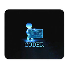 Коврик прямоугольный с принтом Coder - программист кодировщик в Курске, натуральный каучук | размер 230 х 185 мм; запечатка лицевой стороны | it | programmer | голова | загрузка | код | надпись | неоновый | ноги | программный | руки | светящийся | страница | технологии | хакер | человек | человечек | шифровальщик | экран