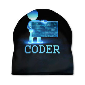 Шапка 3D с принтом Coder - программист кодировщик в Курске, 100% полиэстер | универсальный размер, печать по всей поверхности изделия | Тематика изображения на принте: it | programmer | голова | загрузка | код | надпись | неоновый | ноги | программный | руки | светящийся | страница | технологии | хакер | человек | человечек | шифровальщик | экран