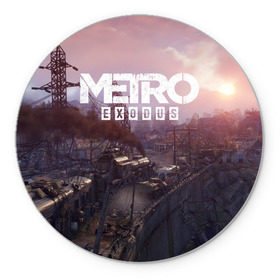 Коврик круглый с принтом METRO в Курске, резина и полиэстер | круглая форма, изображение наносится на всю лицевую часть | metro | metro exodus | метро