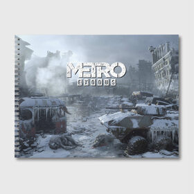 Альбом для рисования с принтом EXODUS в Курске, 100% бумага
 | матовая бумага, плотность 200 мг. | metro | metro exodus | метро