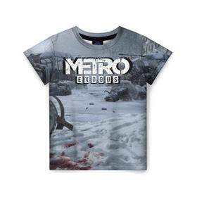 Детская футболка 3D с принтом METRO EXODUS в Курске, 100% гипоаллергенный полиэфир | прямой крой, круглый вырез горловины, длина до линии бедер, чуть спущенное плечо, ткань немного тянется | metro | metro exodus | метро
