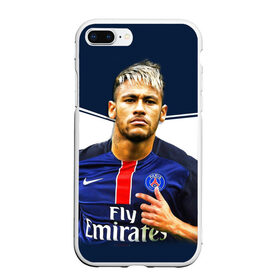 Чехол для iPhone 7Plus/8 Plus матовый с принтом Neymar в Курске, Силикон | Область печати: задняя сторона чехла, без боковых панелей | neymar | psg | неймар | псж | сборная бразилии