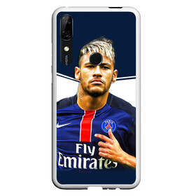 Чехол для Honor P Smart Z с принтом Neymar в Курске, Силикон | Область печати: задняя сторона чехла, без боковых панелей | Тематика изображения на принте: neymar | psg | неймар | псж | сборная бразилии