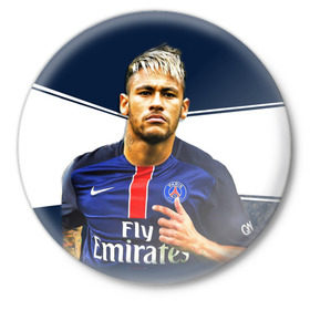 Значок с принтом Neymar в Курске,  металл | круглая форма, металлическая застежка в виде булавки | Тематика изображения на принте: neymar | psg | неймар | псж | сборная бразилии