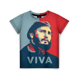 Детская футболка 3D с принтом Фидель Кастро в Курске, 100% гипоаллергенный полиэфир | прямой крой, круглый вырез горловины, длина до линии бедер, чуть спущенное плечо, ткань немного тянется | Тематика изображения на принте: cuba | fidel | диктатор | коммунизм | куба | президент | фидель
