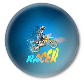 Значок с принтом Racer (гонщик) в Курске,  металл | круглая форма, металлическая застежка в виде булавки | Тематика изображения на принте: 