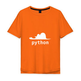 Мужская футболка хлопок Oversize с принтом Питон - язык программирования в Курске, 100% хлопок | свободный крой, круглый ворот, “спинка” длиннее передней части | php | python | питон | программирование | слон