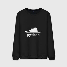 Мужской свитшот хлопок с принтом Питон - язык программирования в Курске, 100% хлопок |  | Тематика изображения на принте: php | python | питон | программирование | слон